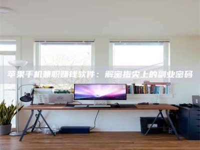 昌乐2023洛阳最新招聘：医药英才速来报名！