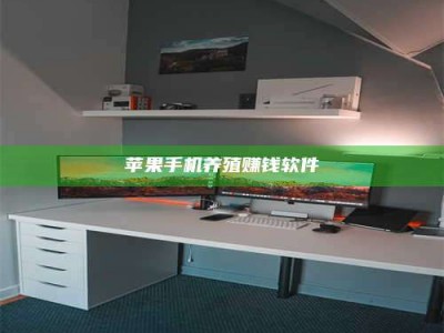 昌乐2020年药师考试时间：掌握这些，考试更轻松