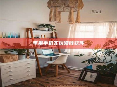 昌乐【“青岛试药”追踪：西虹市都“中招”？实验室秘闻大爆！】