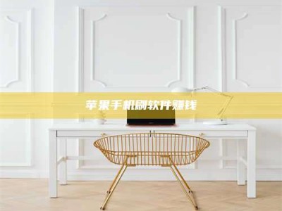 昌乐Ames测试药物——新时代安全性把关神器！