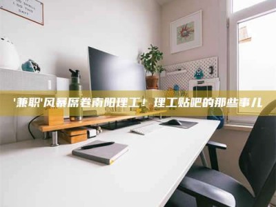 昌乐【蓝点测试药剂：这招检测法太实用啦，你学废了吗？】