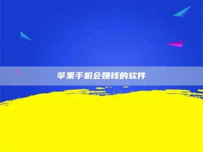 昌乐'健康人试药'：他们凭什么替陌生人拿命试药？