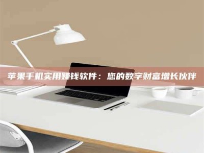 昌乐【剑客沈湘芸：侠途中，她的毒药试用记】