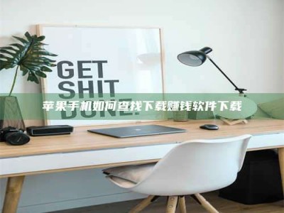 昌乐《淬狱迷宫》—— 药剂测试下的人性挣扎