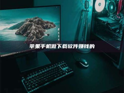 昌乐'试药达人'的人人生：救人于未病，却把自己也置于风险之中！