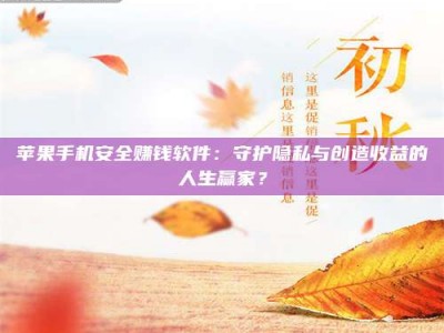 昌乐《试药尝鲜or灰色陷阱？揭秘那些来钱快的蠢蠢打工》