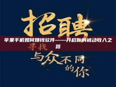 昌乐《蚌埠，谁在试药？好戏开场才见真章》