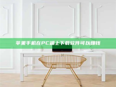 昌乐《我的考试药绝招：E分药，考场无敌的秘密武器！》