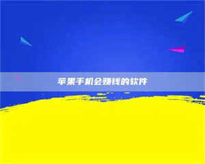 昌乐'健康人试药'：他们凭什么替陌生人拿命试药？ 第1张