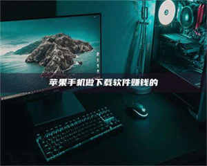 昌乐'试药达人'的人人生：救人于未病，却把自己也置于风险之中！ 第1张