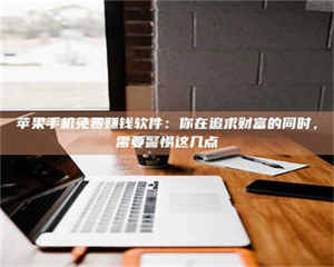 昌乐2019卫生资格考试药学中级报考指南与经验分享 第1张