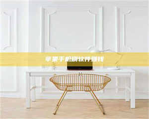 昌乐Ames测试药物——新时代安全性把关神器！ 第1张