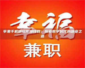 昌乐include iostream 第1张