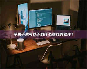 昌乐“试药需要什么条件?轻松了解如何加入药物试验!” 第1张 昌乐“试药需要什么条件?轻松了解如何加入药物试验!” 第1张