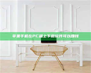 昌乐《我的考试药绝招：E分药，考场无敌的秘密武器！》 第1张