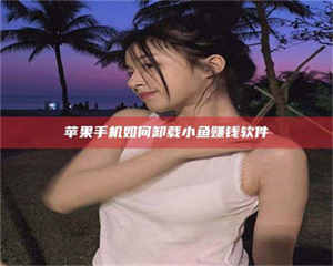 昌乐《没有监管的新药研发：谁来承担风险？》 第1张