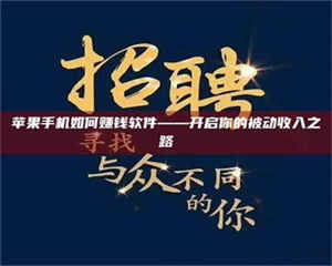 昌乐《蚌埠，谁在试药？好戏开场才见真章》 第1张