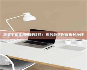 昌乐【剑客沈湘芸：侠途中，她的毒药试用记】