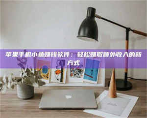 昌乐【北京急招！2000一天，速速报名成为试药员】天啦噜！北京最近真的太缺人了！仅仅一天时间最高2000元的试药员急招，这薪资简直让人羡慕嫉妒恨好吗？不过话又说回来，这真的靠谱吗？