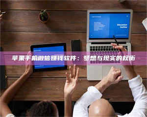 昌乐【夏日燥热困扰难耐，karxt实测体验一探究竟！】 第1张